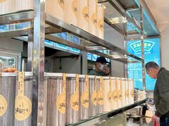 -芝麻糊世家(西华店)