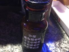 -蛙来哒(金沙洲万达店)