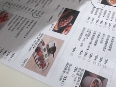 -太兴餐厅(东方广场分店)