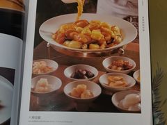 -津菜典藏(中北镇店)