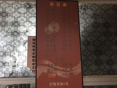 -韦记螺蛳粉(NO2店)