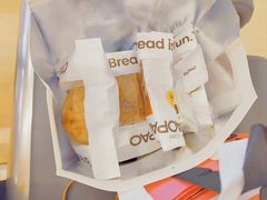 -PAOPAO Bakery&Café(港汇店)