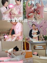 -童谣里医疗级月子中心(独栋湖景店)