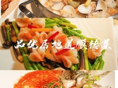-聚福山莊·寻味顺德(北滘店)