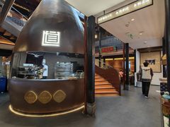 -芸南道·过桥米线(昆明老街旗舰店)