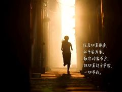 -成都百丽宫影城(LUXE太古里店)
