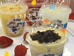 -沪上阿姨·精选茶饮(步步高新天地店)