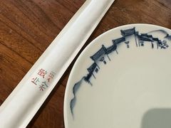 -懒人业余餐厅(琨御府店)