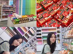-KKV(深圳kk one 店)
