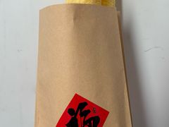 -重八牛府之小有名气(大望路店)