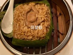 -嘉麟楼