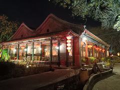-白家大院·王府宫廷菜(苏州街店)