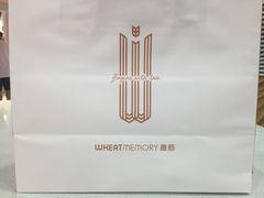 餐具摆设-麦陌(正弘城店)