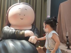 -上海尚嘉中心