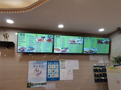 -马吉德牛肉拉面(新街口店)