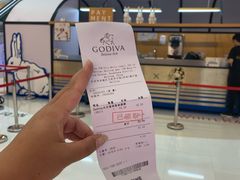 -GODIVA(王府井apm店)