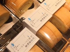 -阿昌烘焙