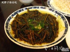 6-吴门人家·苏宴宫廷菜(拙政园店)
