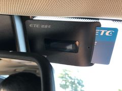 -ETC速通卡(六里桥服务网点)