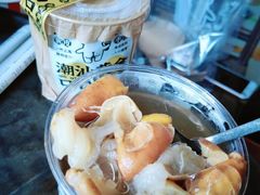 -茶力的小怪兽(梅林卓悦汇店)