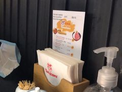 -YAMAKAWA(龙湖胥江天街店)