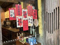 -星巴克(福州三坊七巷店)