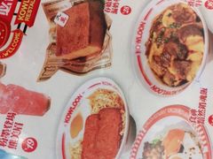 -九龙冰室(动漫星城店)