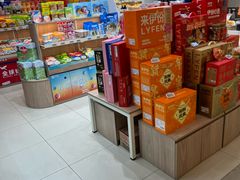 -来伊份(我格广场武宁路店)
