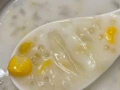 椰汁玉米马蹄西米露-甜蜜蜜(昌乐园店)