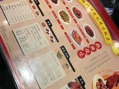 -陈光记烧腊(长寿路店)