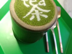 抹茶提拉米苏-茶是一枝花泡茶店