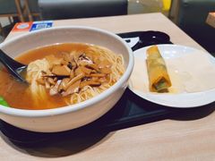 什锦菌菇煨面-家有好面(静安大融城店)