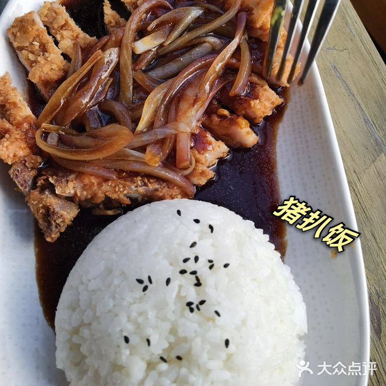 近日份推荐
