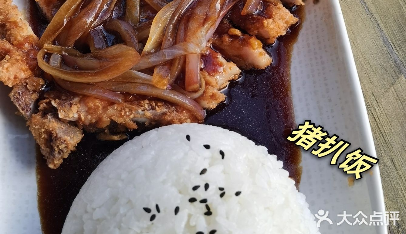 近日份推荐