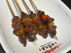 -天宝兄弟(前海壹方城店)