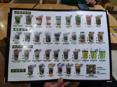 -五月甜品(中山公园店)
