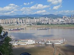 -丰都鬼城名山景区