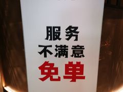 -小放牛炒菜馆(裕华万达店)