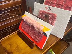 -仁和四季涮肉馆(天坛南门店)
