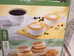 -麦当劳(华融店)