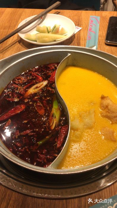 青瓷火锅料理(西单大悦城店)图片