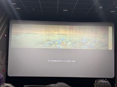 -中影国际影城(小西天CINITY店)