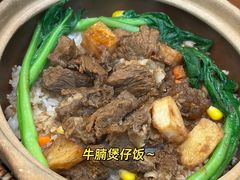 -牛氏石磨肠粉(海璟国际店)