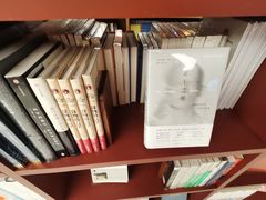 -二酉书店TOYOU BOOKS