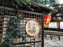 -五邑人家(江门店)