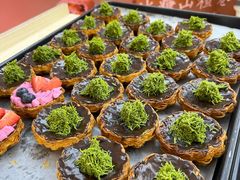 巧克力蛋挞-祥禾饽饽铺·中式糕点(北京来福士店)