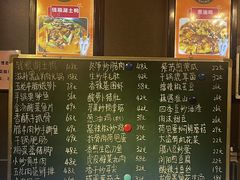 -铭厨特色家常菜(金色溪泉湾店)