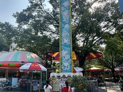 -顺德大良半月城游乐场