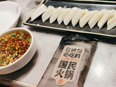 -川味观·鲜货火锅(景芳水湘店)