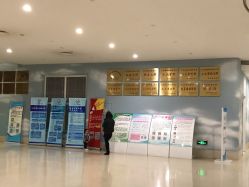 -苏州大学附属儿童医院(园区总院)